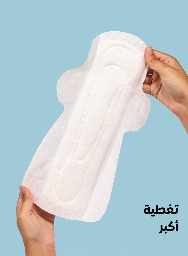 روز فوط روز العضوية الليلية | قطن طبيعي 100% | 10 فوط | بحماية مضاعفة للنوم - Image 3